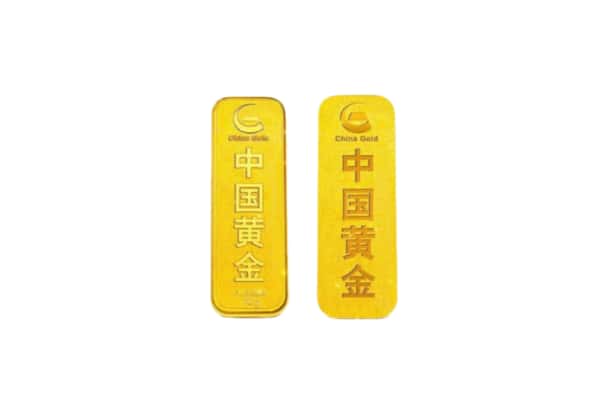 信阳市浉河上门回收黄金价格
