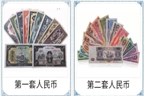 信阳市浉河回收旧币