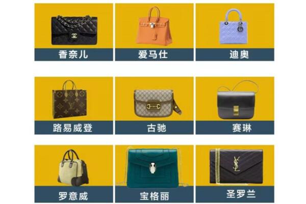 信阳市浉河回收品牌包包